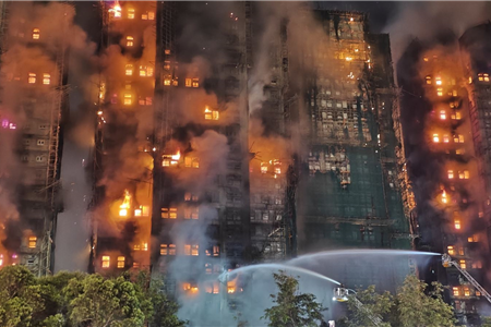 Lessons From the Wang Fuk Court Apartment Fire (Hong Kong): A Critical Warning for Building Management and Operation